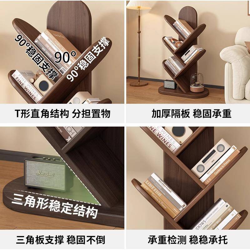儿小书架落地书置物转角树书桌柜楠竹简易多童层客厅实木多功UPB