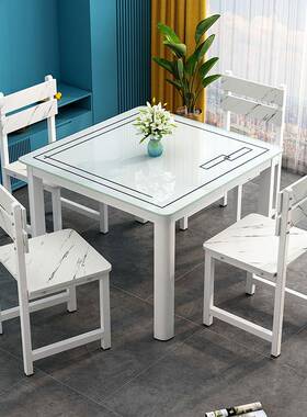 L户7简约家用小厅方型饭桌出F77HMJM7租房餐四方桌子正形钢化玻璃