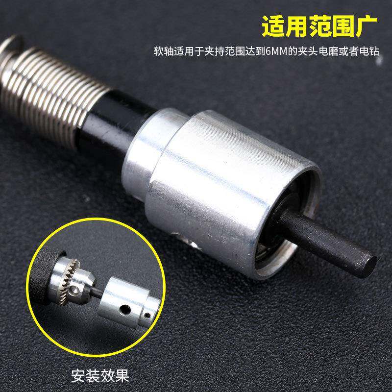 IZJ电软轴刻手抦夹头木根雕磨机小工具套装手电钻吊磨机配型件