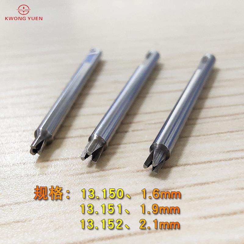 取避震工具MSA13.150/1/专簧梅花簧锁匙防震2簧1.6/1.开9/取避震