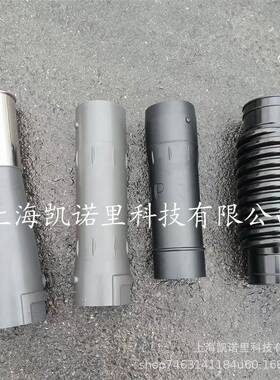 富HKY世F华vHusq管aran578BT风力灭火机背负式风机原装吹风口风配