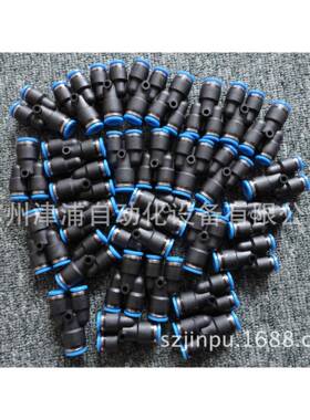 SY-0Q-6全QGN三通接头-1有FESTOY型三通插接头130611