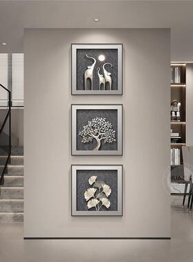 现代玄轻奢关装饰画档高厅发财树麋鹿走HY63643-廊过道挂画大象客