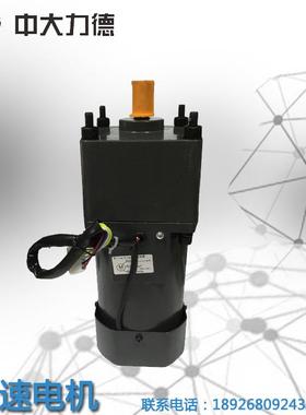 中大2500W齿轮调速马达6IK250GU-CF6GU20K流水包R装机-用XKZ调速