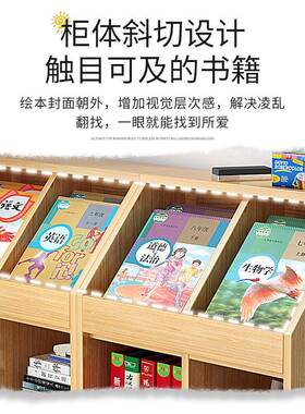 型幼儿园包书柜客格子柜教小室矮书柜置物架书架落WSO地厅柜子储