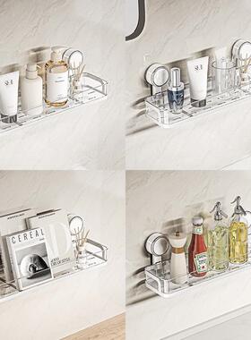吸盘卫生间置XNW物架免打洗手漱台收纳架所洗台壁挂墙孔上厕浴室