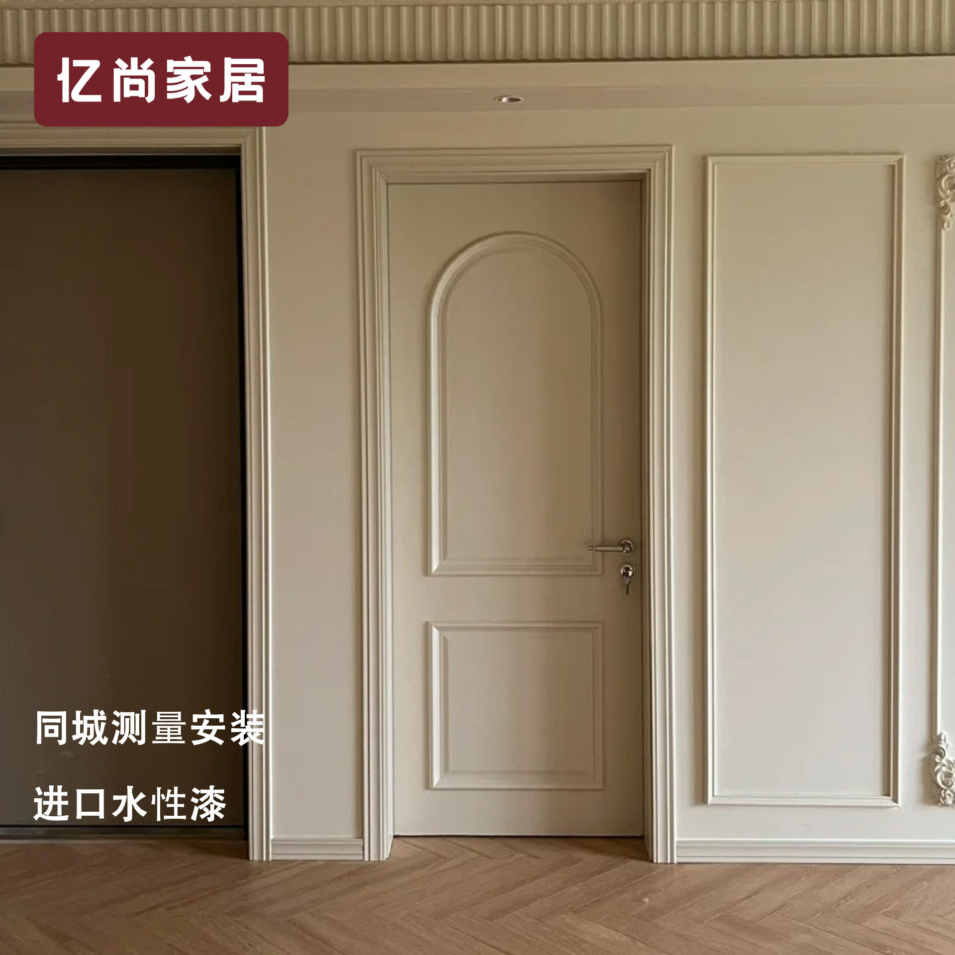 欧式简约实木复合隔音卧室门