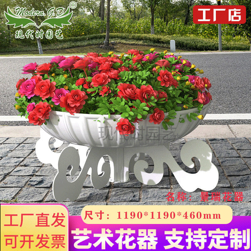 源头厂家直供铁艺白色落地花架