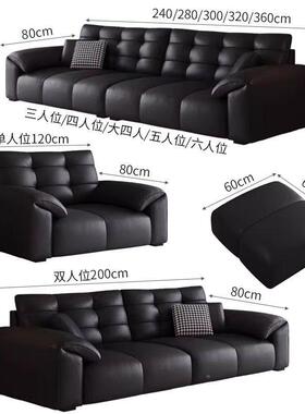 TUS大黑新熊客厅沙发2025款小户型现代约家用直排奢轻吐司简沙发