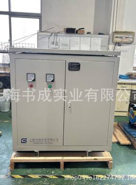 SG-30KVA202v变380V三相干式变压无品牌/器出口电气设备配电电0源