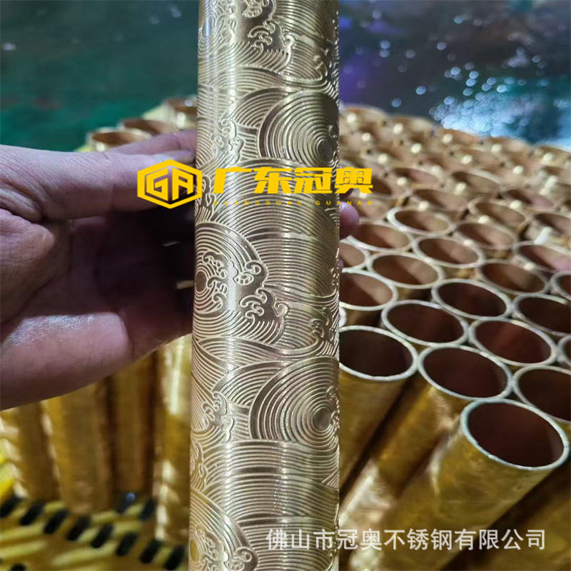 铜管蚀刻海浪纹 铜圆棒腐蚀雕花装饰 别墅大门铜棒雕花拉手