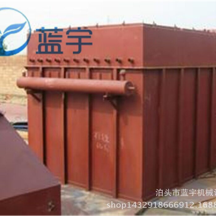 DMC系列气箱式脉冲单机除尘器