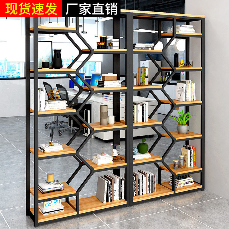 办公室隔断置物架铁艺屏风客厅书架落地展示架花架收纳餐厅隔断墙