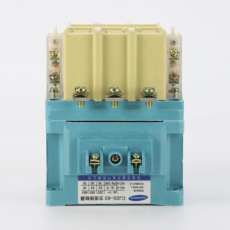 CJ20交接触器2CJ20-63A2流CFV0V380V集团质量
