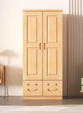 实童木衣开卧室24737小户型儿收纳柜储物柜原木全实柜木松木衣橱