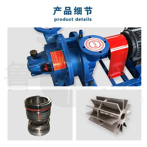 鲁中牌Z-3系YPB列水S环式及真空泵压缩机厂家直供淄鲁博中