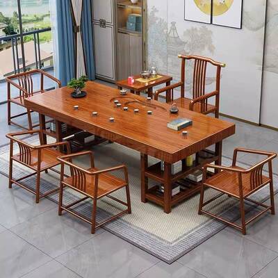 新中式实木茶桌椅一茶几组合公室功55532夫泡茶桌用体实木大家办