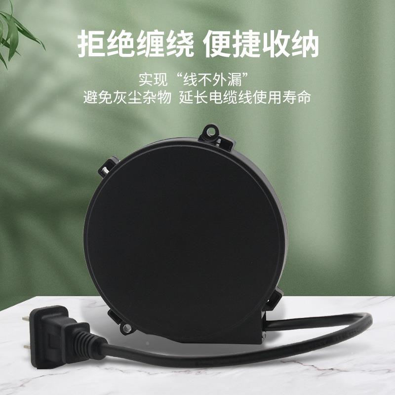 21.米AVU自动伸缩卷线盘吹器风机吸尘器家居电自动8收芯线盘卷线
