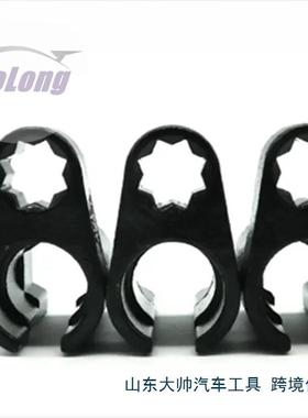 7/19/22喷油IYU器高压油拆卸安装扳手1维管修工具