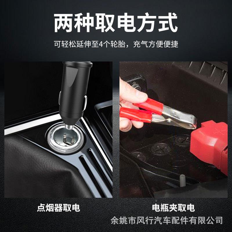 车载充气泵双缸打气泵轿车SG-2002便携式车轮胎汽大功小动率电12V