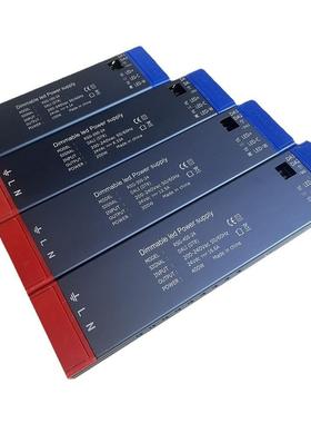 eFUTd调光l电驱动恒压DA4LI驱动24vdali3色调光电源100W0源0W