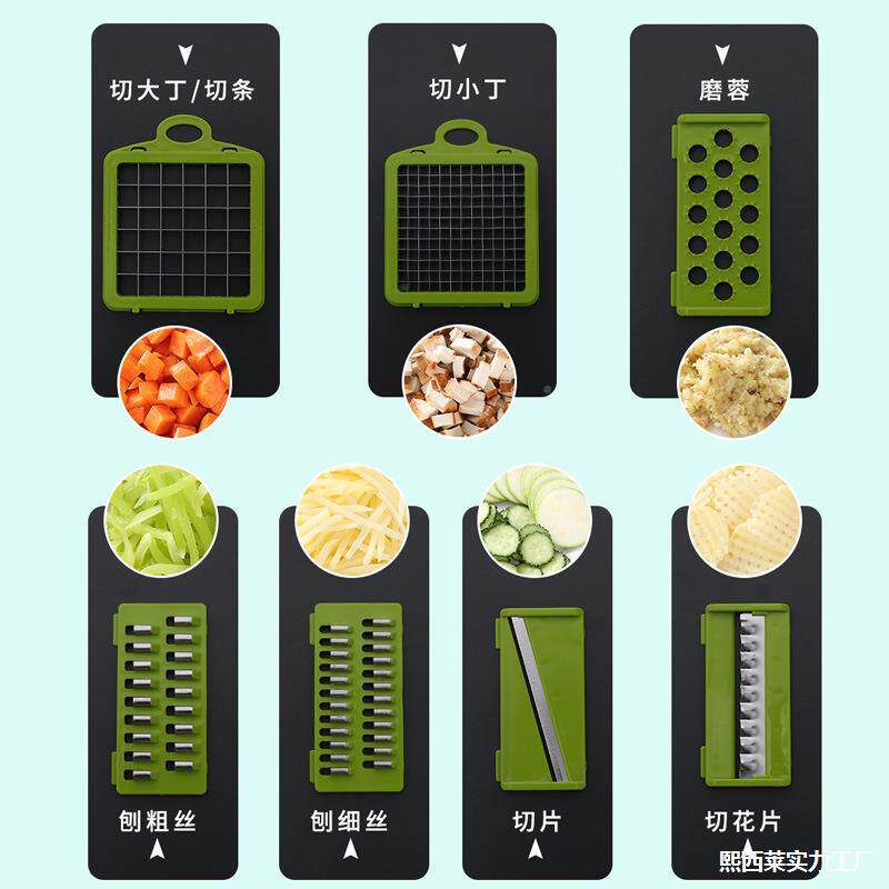多丝功能能丝擦藕NjHMzmni条切菜套装爆切菜功厨房洋葱切款丁刨器