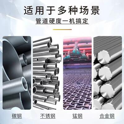 申锐机械内涨式坡ZIR口机圆管道机角机不管倒锈钢管铣边管子坡口