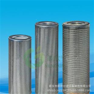 武汉新世界油气分离SLXA-50XSC0/368制氨机滤芯武冷S冷LXA-50/360