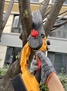 黄色修充电锂电锯家用轻小型ESC园电链无刷户外无线果枝锯单手锯