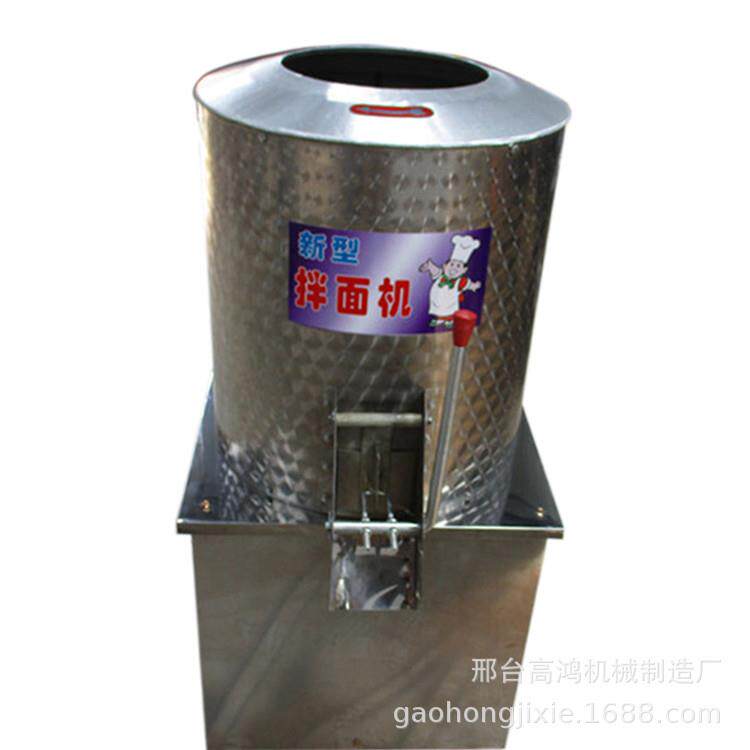 推车式小拌桶WDZ商用小型不锈钢拌面机面厂直销15家25型和面机