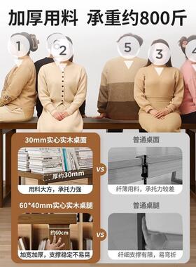 桌书桌实木客厅大长桌家用办公现书AA15BAA代简易长条桌双人电脑