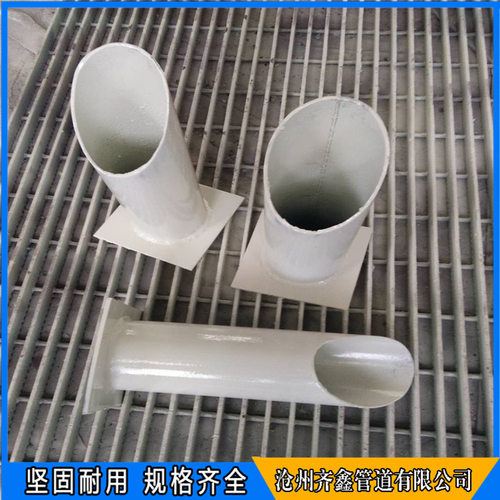 热压焊接排粉风机口弯头支架定制