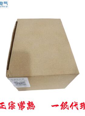 CU32系列电涌保护器正宗常熟5涌保护器后备保护器WDLCU2-383/浪40