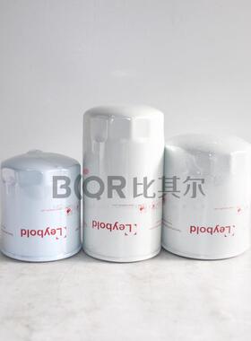 莱宝真泵S芯V65B油雾空过滤滤器/排WSY气71417300