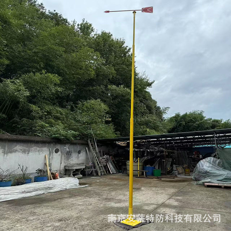 地面气象观测站8米玻璃钢风向杆