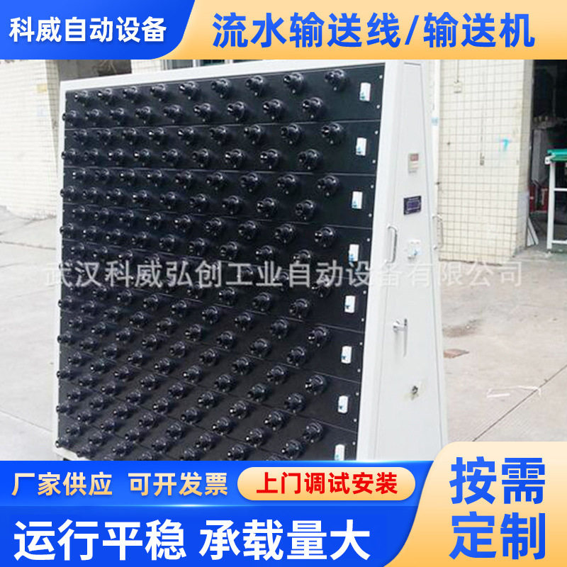 LED灯老化测试架车用球泡灯