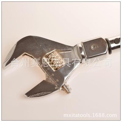 可调式开口活动头开口扭扳手插UCP件活动头694X1214X180-力mm