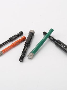 自定开义角柄10件装套金六刚大理石孔器套花岗岩陶瓷BCY干打钻头