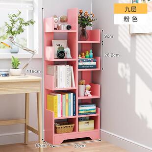 多层置物YKF架实木迪鹏小型儿童多书层客厅简易书架边落地靠柜桌