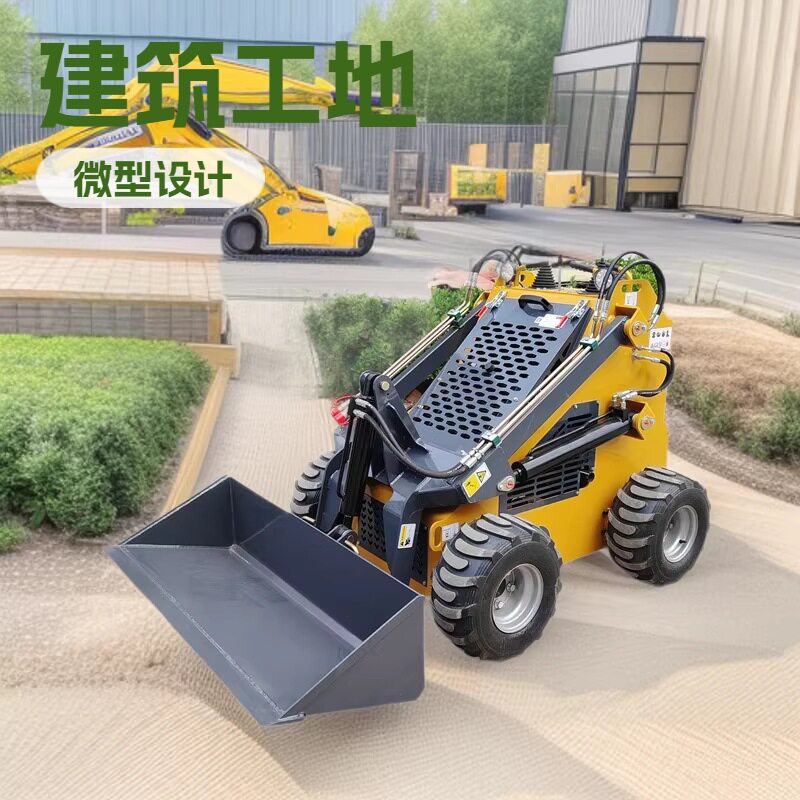 出口滑移装载机多功能建筑工地铲车农用履带汽油迷你滑移机