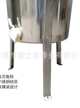 /电动不锈钢2框XCZ3框摇蜜机Hoeyex拌tracntor出口搅机蜂蜜分离机
