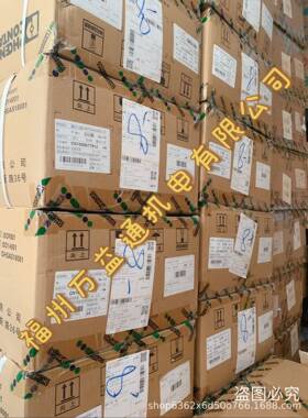 菲尼3克斯接线端子螺钉连接2.5方UKN-平300150ZHW1一包50个