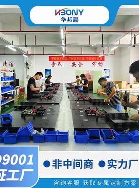 455L65寸拼接屏3.HBY-PJ555mm监展控示大屏拼接视频墙CD液6晶拼接