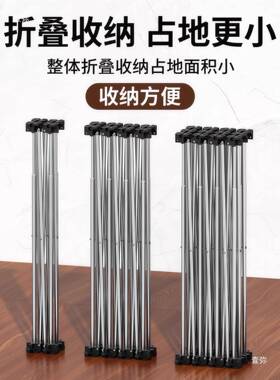 新蜘蛛木工工作台厚不锈OYU钢可折叠支多功款架能摆摊桌腿子瓦工