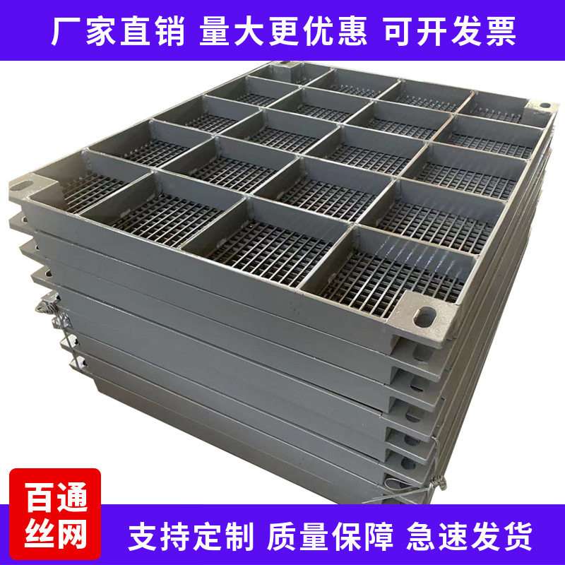 不锈钢条缝聚氨酯包边滤网