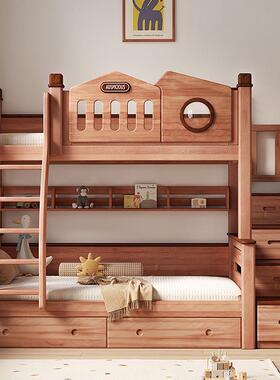 实木层94340上下床红檀木层床高双低床小子户型大人两母床上下铺