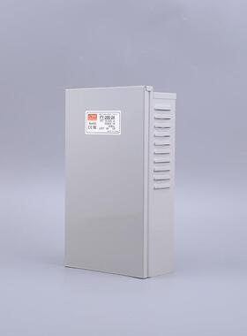 铭无品牌/纬工业4开关源20-0W防雨型FY-2002电室外防水防雨48V监