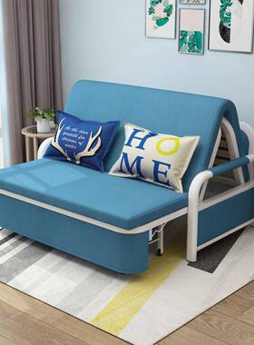 居室沙发折叠小推拉可拆布洗客厅沙床发1.2001A米两用实木多功能