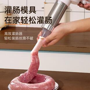 款04不锈18690钢小型电动家用面条机压新面机饸自动快速出面络3机