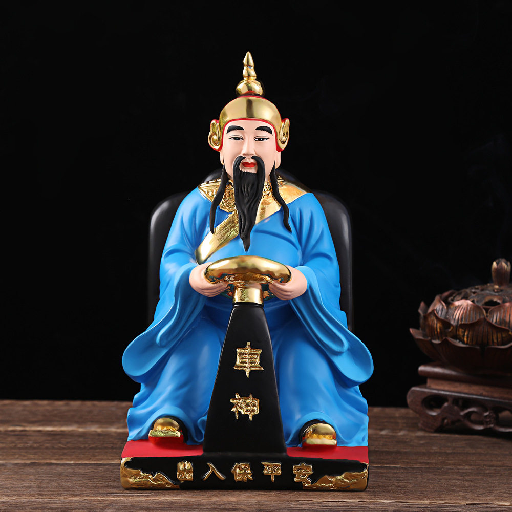 车神爷12英寸爷神像出入平安树脂蓝衣彩绘镀金桌面家居供奉摆件